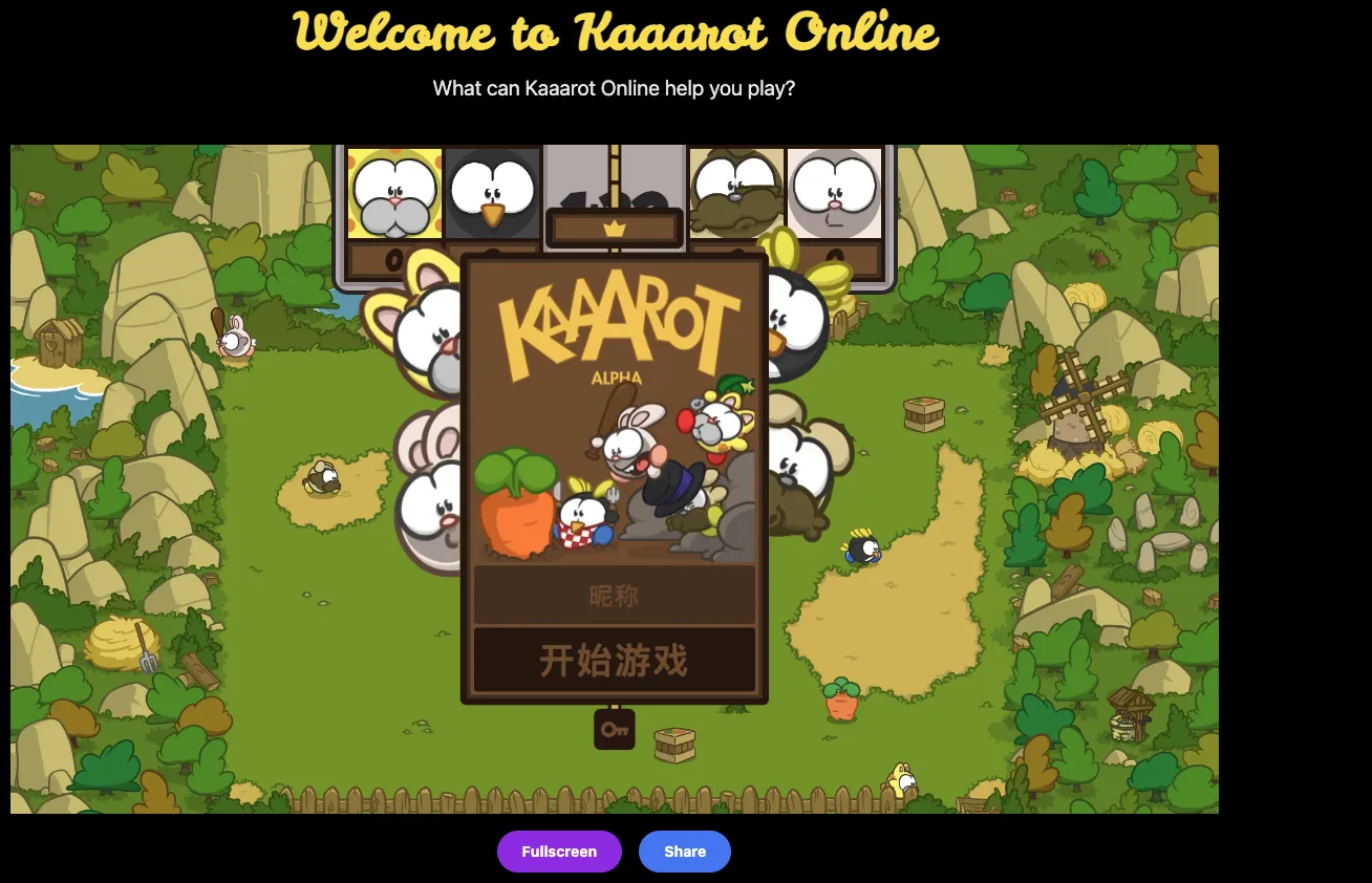 Game screenshot